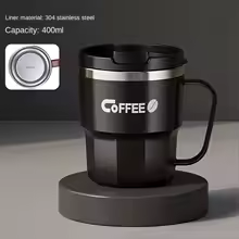 Ultimate Chill Cup