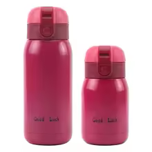 Mini Thermos