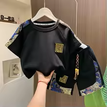 Cool Summer Kids Outfit Set