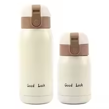Mini Thermos