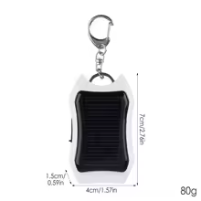 Solar Power Keychain Charger