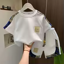 Cool Summer Kids Outfit Set